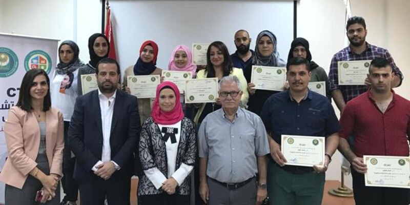 اللغة الإنجليزية للأعمال في جامعة الجنان