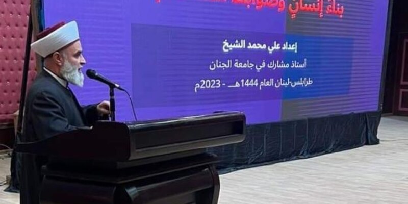 مشاركة د. علي الشيخ بمؤتمر وسائل التواصل الحديثة