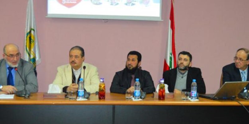 ندوة عن المواد المسرطنة، آثارها ونتائجها على الصحة