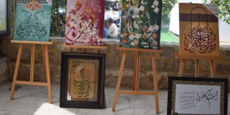 معرض جماليات الخط العربي في مدينة جبيل