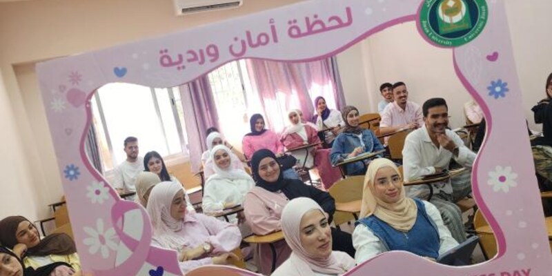 الجنان ـ صيدا تُنظّم فعاليّة توعويّة بمناسبة اليوم العالميّ لسرطان الثدي