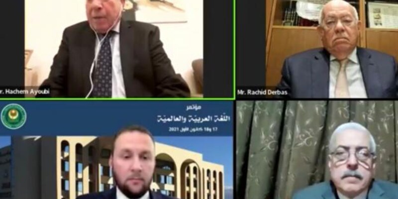 الجنان تختتم مؤتمرها لمناسبة اليوم العالميّ للغة العربيّة