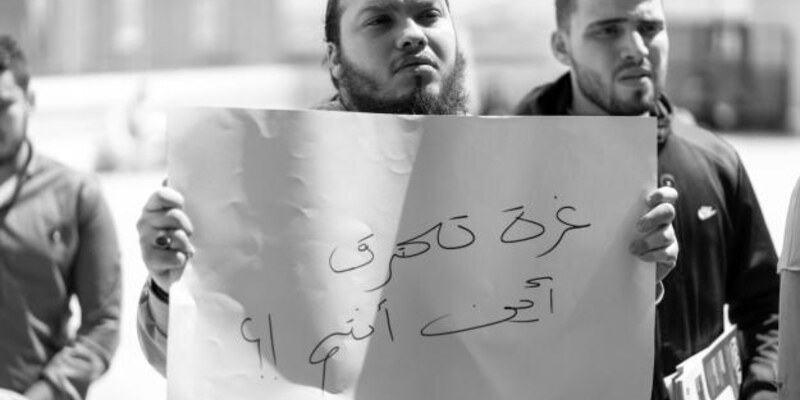 الجنان تنظّم تحرّكًّا تضامنيًّا مع غزة