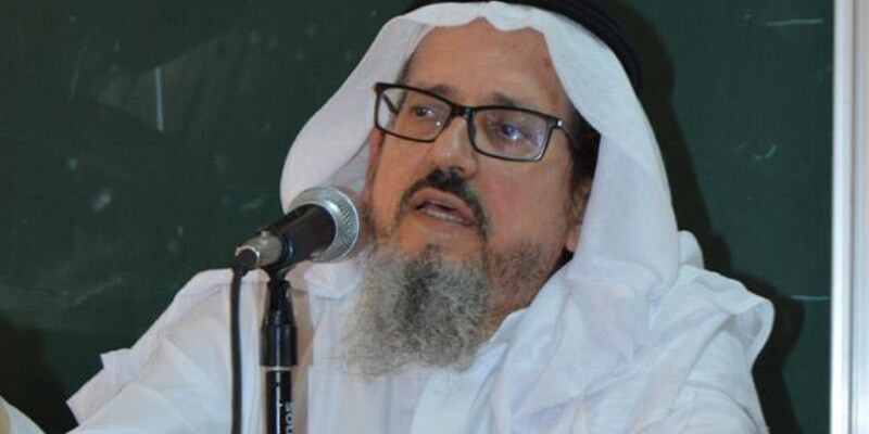 محاضرة في الإعجاز العلمي للدكتور الجفري في الجنان