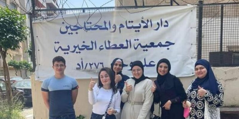 زيارة ميتم العطاء