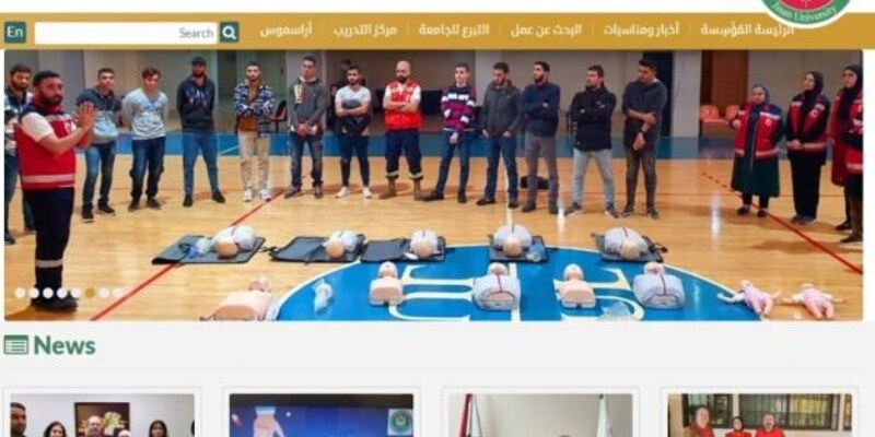 كليّة الصحّة العامّة تدشّن موقعها الإلكتروني الجديد