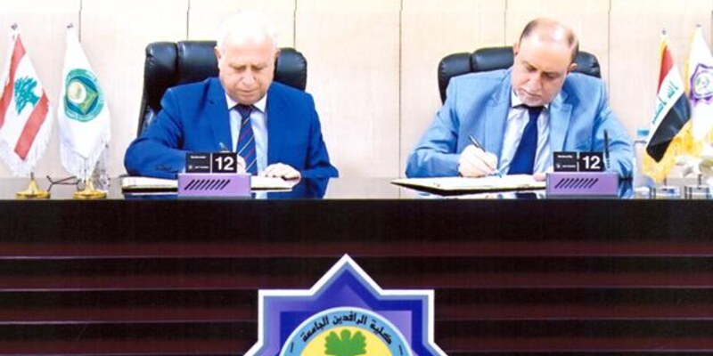 توقيع اتفاقية مع كلية الرافدين الجامعة في العراق