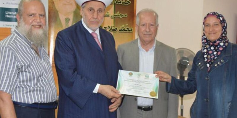 اختتام دورة: التأهيل الشرعي، الدعوي، التدريبي