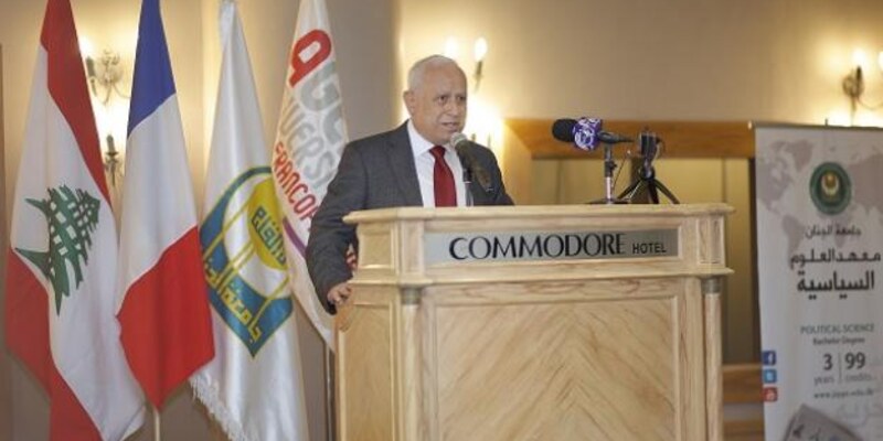 الجنان ومؤسسة رينيه كاسان تفتتحان دورة البروفسورة منى حداد الخامسة في حقوق الإنسان