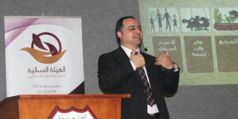محاضرة لمدير جامعة الجنان في صيدا