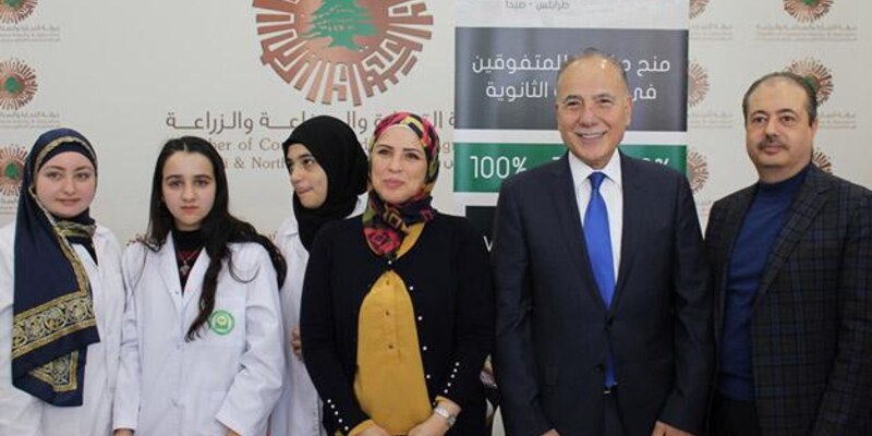 المعرض التوجيهي السنوي لطلاب ثانويات طرابلس والمنية الضنية