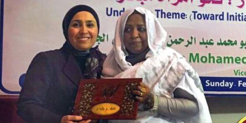 الدكتورة عائشة يكن رئيساً للمكتب الاقليمي في الإتحاد النسائي الإسلامي العالمي