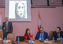 ندوة سياسية قانونية بعنوان: الحرب النفسية والإرهاب