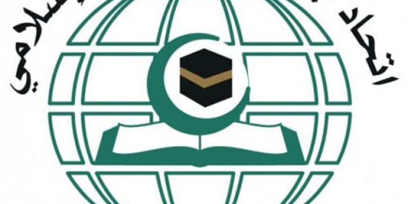"الجنان" عضواً في اتحاد جامعات العالم الإسلامي