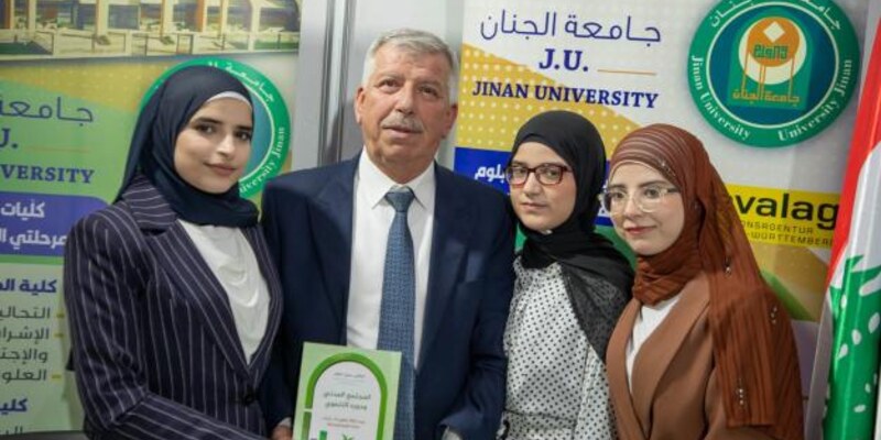 توقيع كتاب المجتمع المدنيّ والمواطنة