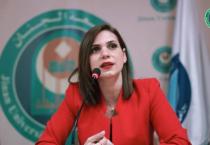 ورشة عمل حول مشاركة الشباب في الحياة السياسية‎‎