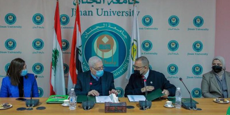 مُذكّرة تفاهم وتعاون أكاديمي بين الجنان وكلّية الحِكمة الجامعة – العراق