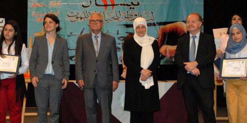 توزيع جوائز جماليات الخط العربي في صيدا