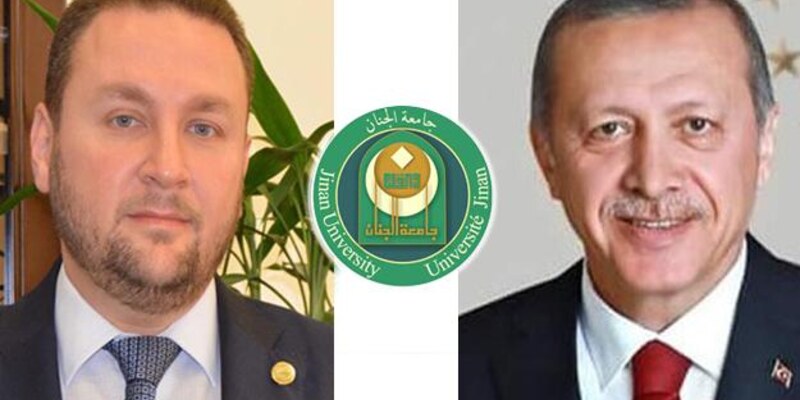 برقية تهنئة إلى الرئيس التركي رجب طيب أردوغان
