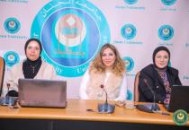 ادارة الازمات من قبل الامهات